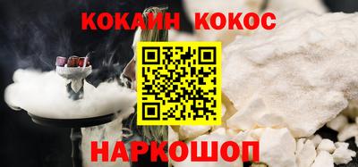 мефедрон VHQ Пыть-Ях