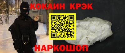 мет Пугачёв