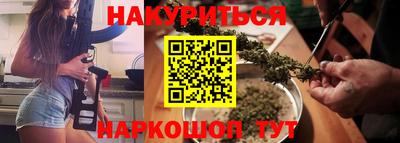 мет Пугачёв