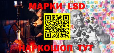 шишки Пушкино
