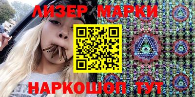 мет Пугачёв