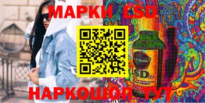 мет Пугачёв