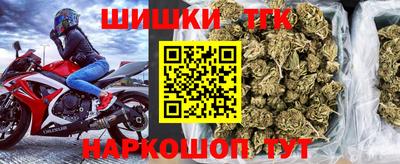 мефедрон VHQ Пыть-Ях
