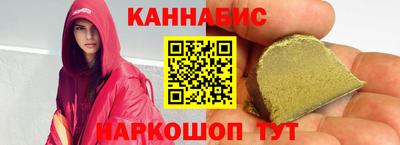 мет Пугачёв