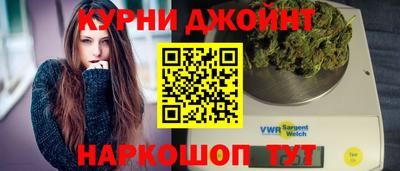 мет Пугачёв