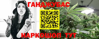 мефедрон VHQ Пыть-Ях