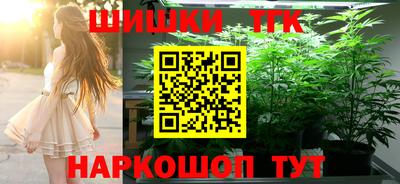 мефедрон VHQ Пыть-Ях