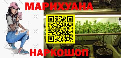 мефедрон VHQ Пыть-Ях