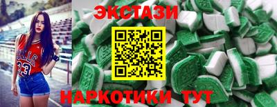 мет Пугачёв