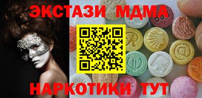 мефедрон VHQ Пыть-Ях