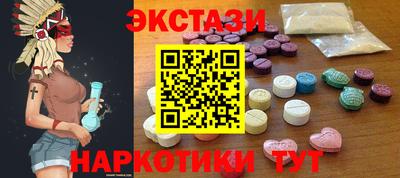 мет Пугачёв
