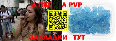 мефедрон VHQ Пыть-Ях
