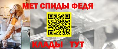 шишки Пушкино