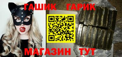 мефедрон VHQ Пыть-Ях