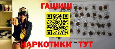 мефедрон VHQ Пыть-Ях