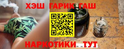 мефедрон VHQ Пыть-Ях